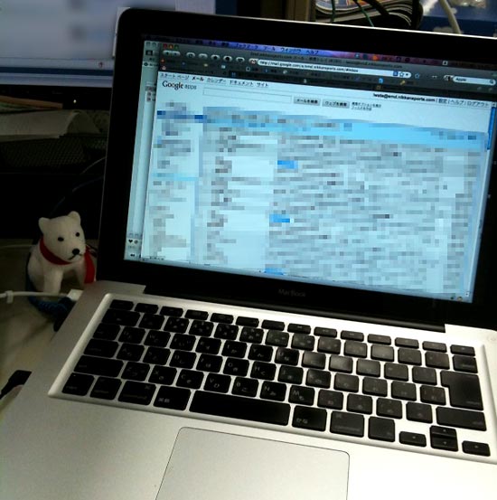 MacBook in 会社