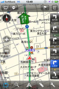 MapFan for iPhone 昼ナビ画面