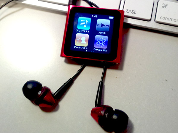 iPod nano (6th generation)