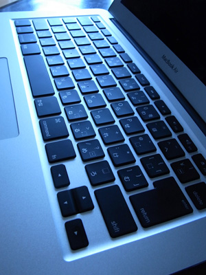 MacBook Air Keyboard部