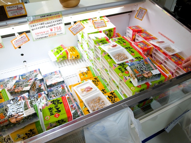 【北海道展】だるま食品本舗の納豆