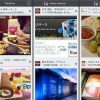 Thumbnail of related posts 186