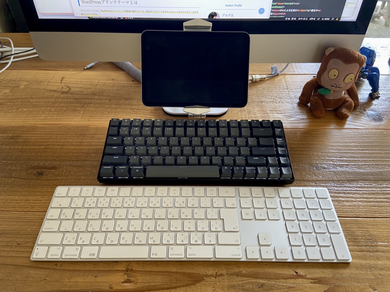 Keychron K2とテンキー付きApple Magic Keyboard
