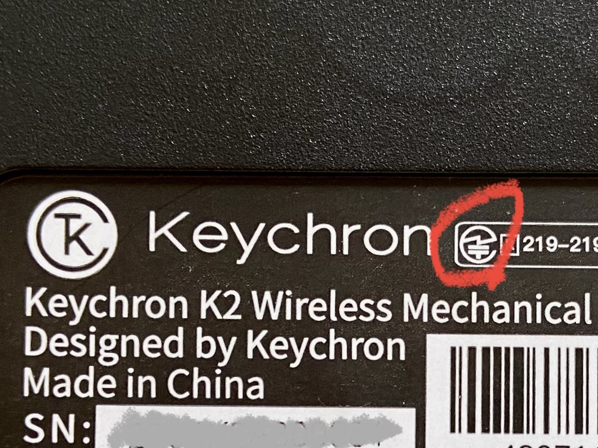 Keychron 技適マーク